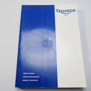  Triumph no. 3 version 1999 year 8 month issue Triumph TIGER Tiger English service manual 