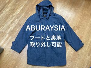 【美品】ABURAYSIA ボア付き中綿ジャケット フードと裏地の取り外し可能 ポケット5つ付き メンズMサイズ