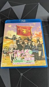 ガールズ&パンツァー Blu-ray 戦車道 総集編 