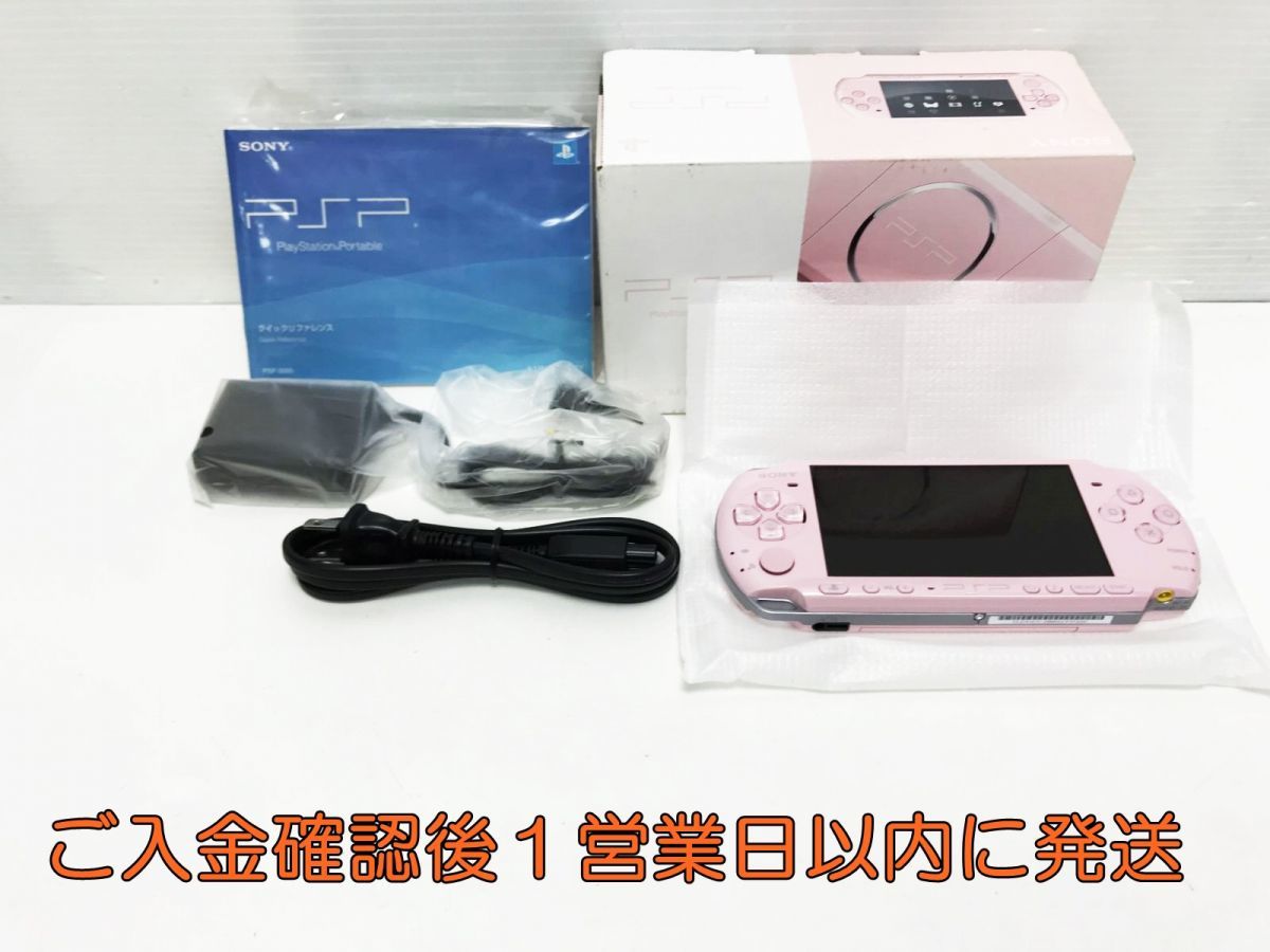 ヤフオク! -「psp ピンク 本体」の落札相場・落札価格