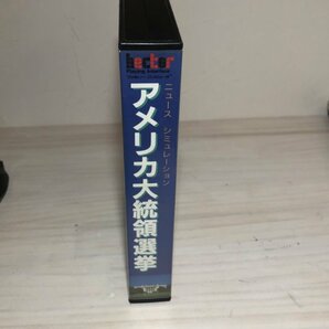 【動作確認済】 アメリカ大統領選挙 ファミコン FC 箱・説明書付きの画像10