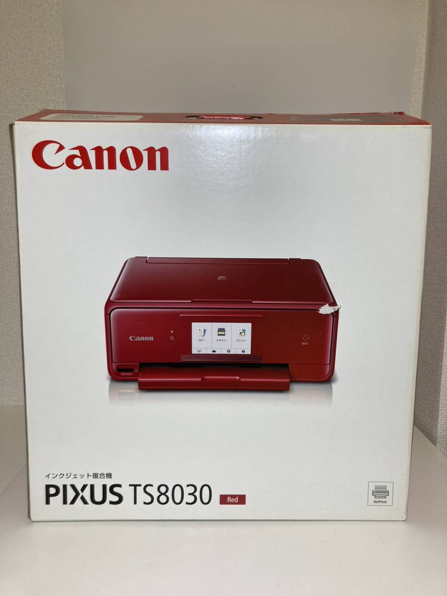 2021人気の Canon インクジェットプリンター PIXUS iX6830 ほぼ未使用