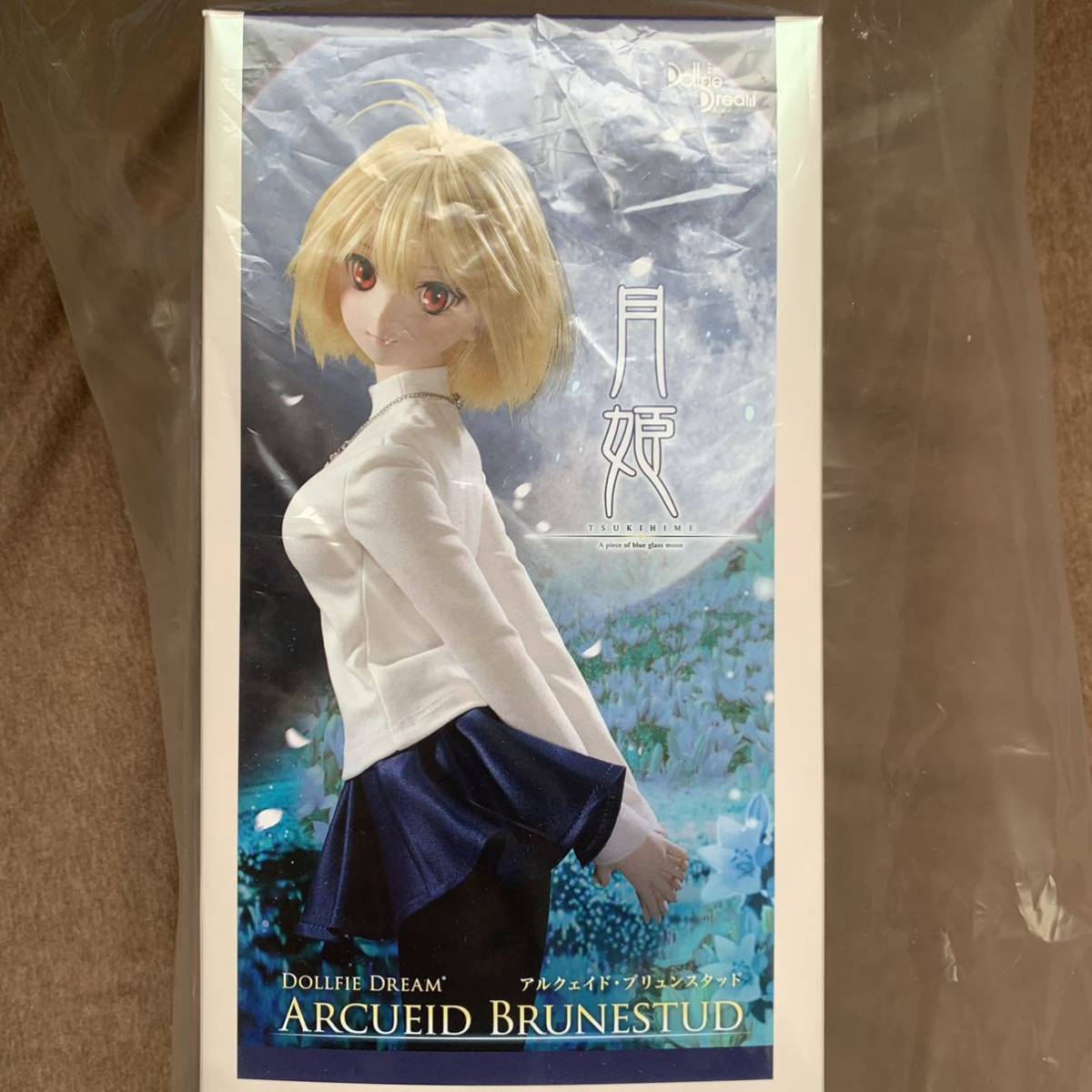 Dollfie Dream アルクェイド・ブリュンスタッド (Arcueid Brunestud ...