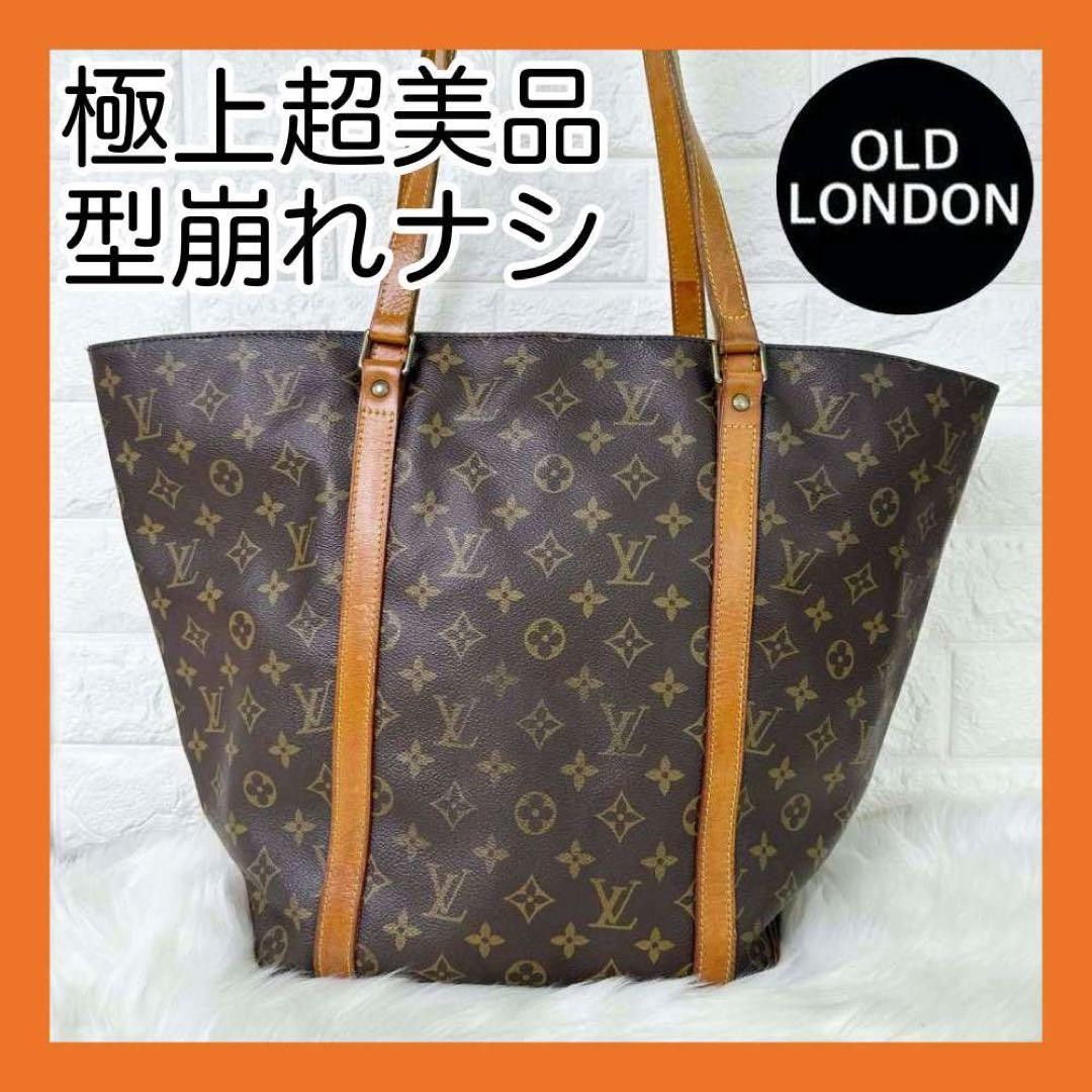 ルイヴィトン直営本店購入ダミエ新古品サックプラ付属品全有【最安値