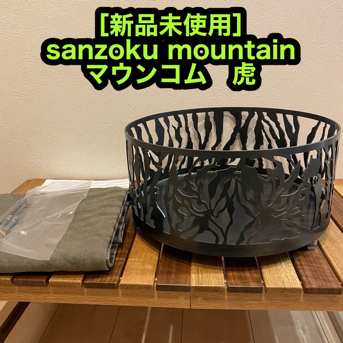 2022新作モデル SANZOKU helm uaid.nl 人気の春夏 captains ヘキサ
