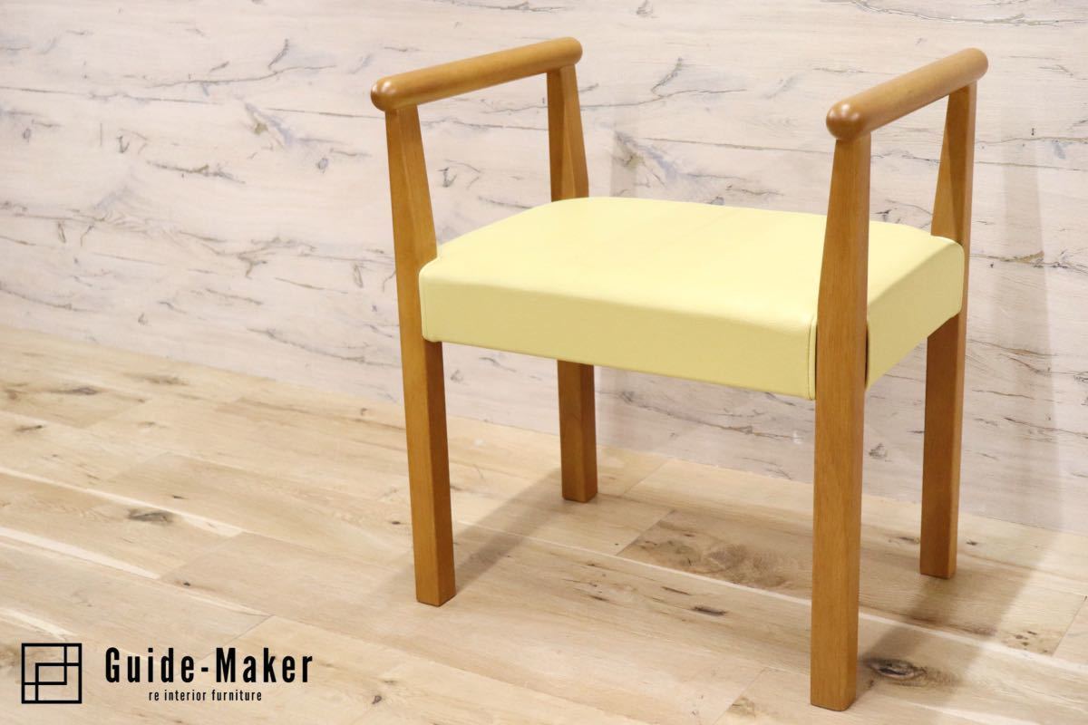 GMDH206F○ アトリエ木馬 / ATELIER MOKUBA 栃無垢材 橡 スツール 椅子