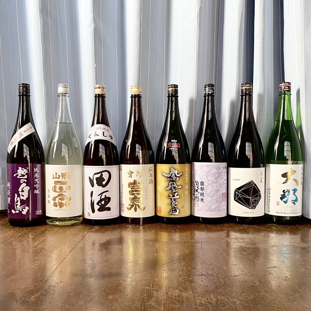 ヤフオク! -「而今 純米大吟醸」の落札相場・落札価格