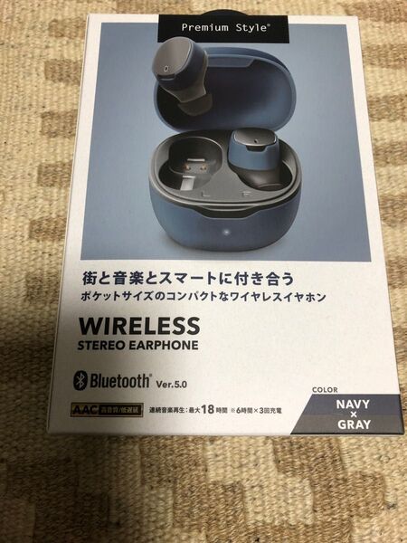 Bluetoothイヤホン 完全ワイヤレスイヤホン Bluetooth5.0 iPhone Android