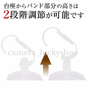 （訳あり）腕時計 スタンド ケース ウォッチスタンド ディスプレイ 調整可能 A 三日月型 5個セットの画像5