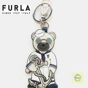  beautiful goods superior article Furla FURLA MAN KUMAFLAGEk muffler ju charm key ring leather bear Bear used 