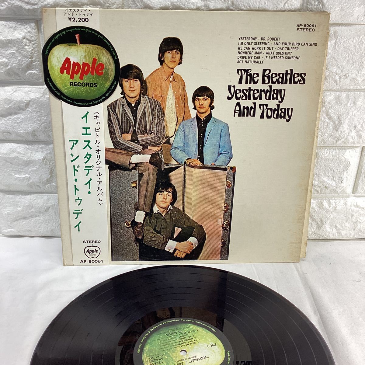 ヤフオク! -「beatles yesterday and today」の落札相場・落札価格