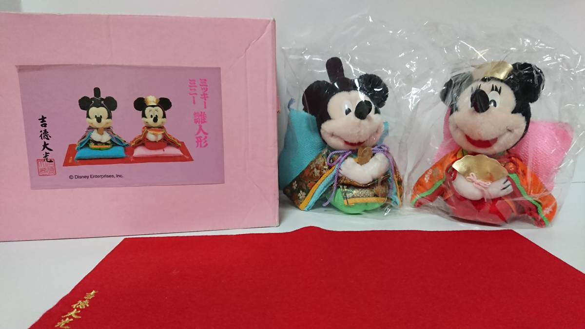 ヤフオク! -「(雛人形 ひな人形 雛) (ディズニー ミッキー ミニー)」の ...