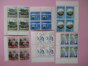 【田型】昭和の切手　6種 (4)