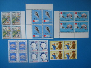 【田型】昭和の切手　6種 (5)