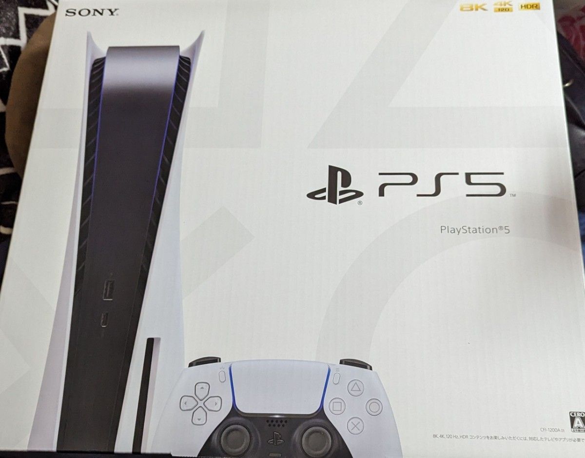 ほぼ未使用】PlayStation5 SONY CFI-1200A01 完備品 ホワイト PS5