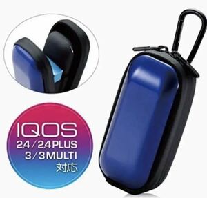 IQOS ILUMA iQOS3 DUO multi オールインワンケース　新品　ブルー　アイコス3 デュオ　マルチ イルマ