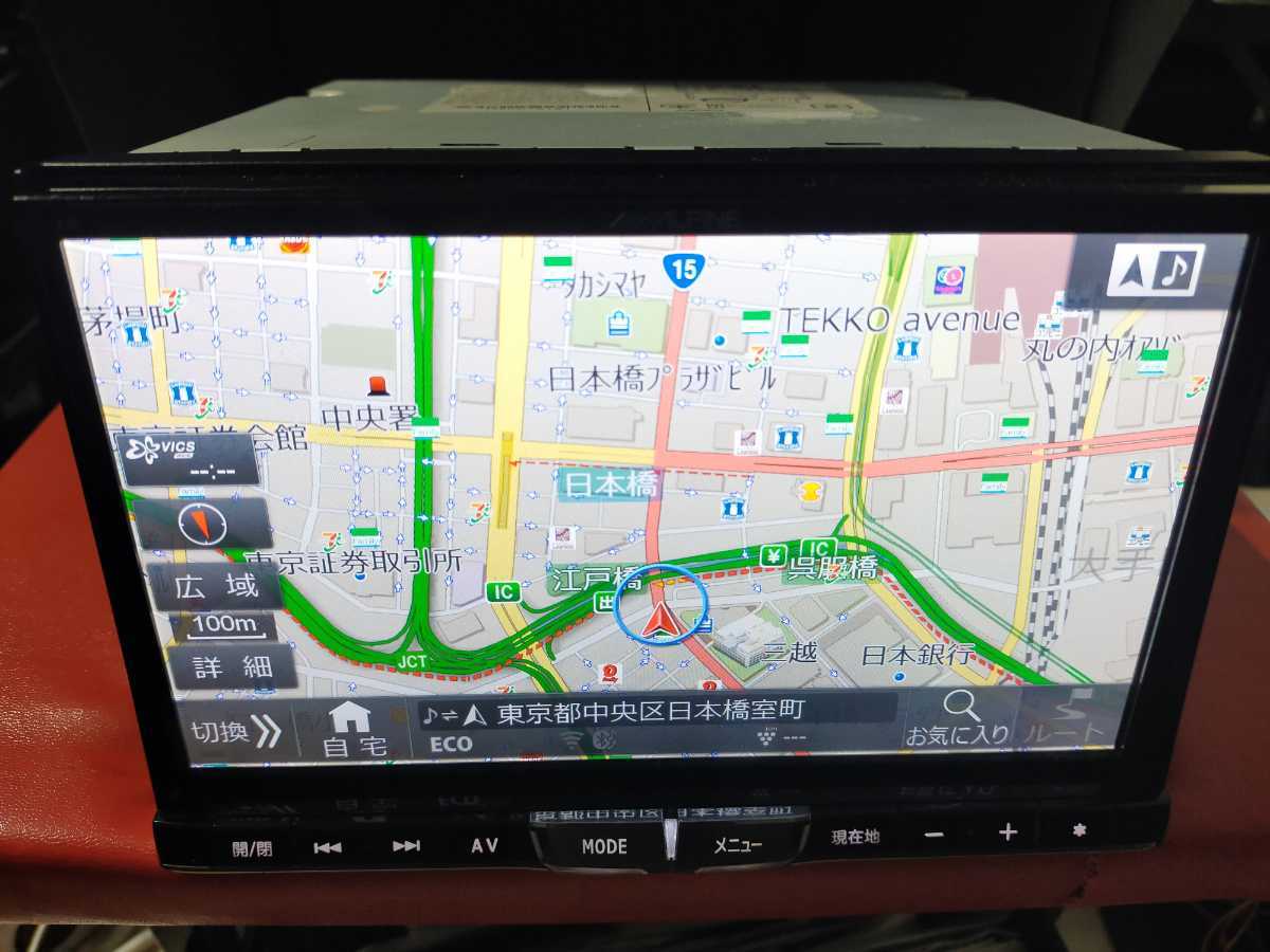 人気の贈り物が大集合 アルパイン スバル ALPINE テレビ ナビ 純正SSD