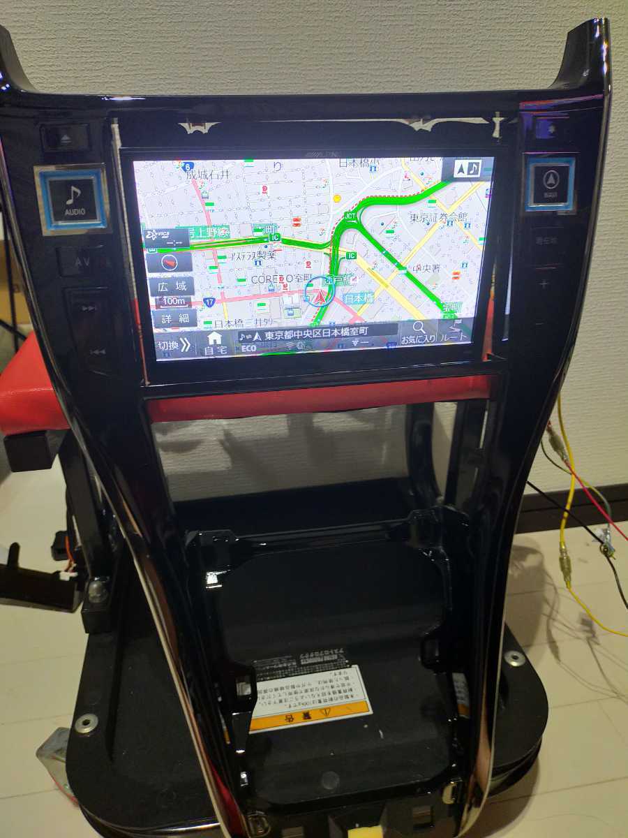 ヤフオク! -「ハリアー ビッグx」の落札相場・落札価格
