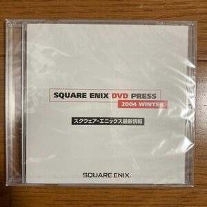 新品未開封 SQUARE ENIX DVD PRESS 2004 WINTER 非売品