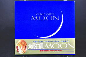 初回限定盤 豪華5面折り特製ジャケット仕様 帯付☆ 斉藤由貴 MOON /ムーン 廃盤■ハガキ付 90年盤 11曲収録 CD アルバム PCCA-00090 美品!!