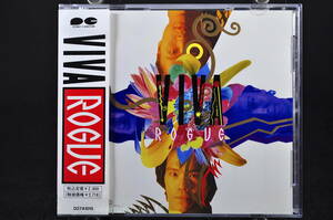 帯付 ピクチャー盤☆ ROGUE VIVA / ローグ ビバ 廃盤■89年盤全12曲 CD アルバム ♪I'M A GUITARIST,他 奥野敦士 西山史晃 D27A-1015 美盤