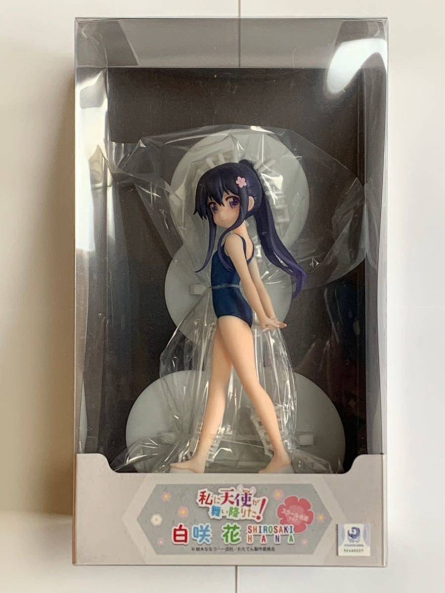 ヤフオク! -「舞い降りた天使」(その他) (コミック、アニメ)の落札相場