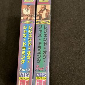 VHS レジェンドオブジャズドラミングpart1 part2の画像3