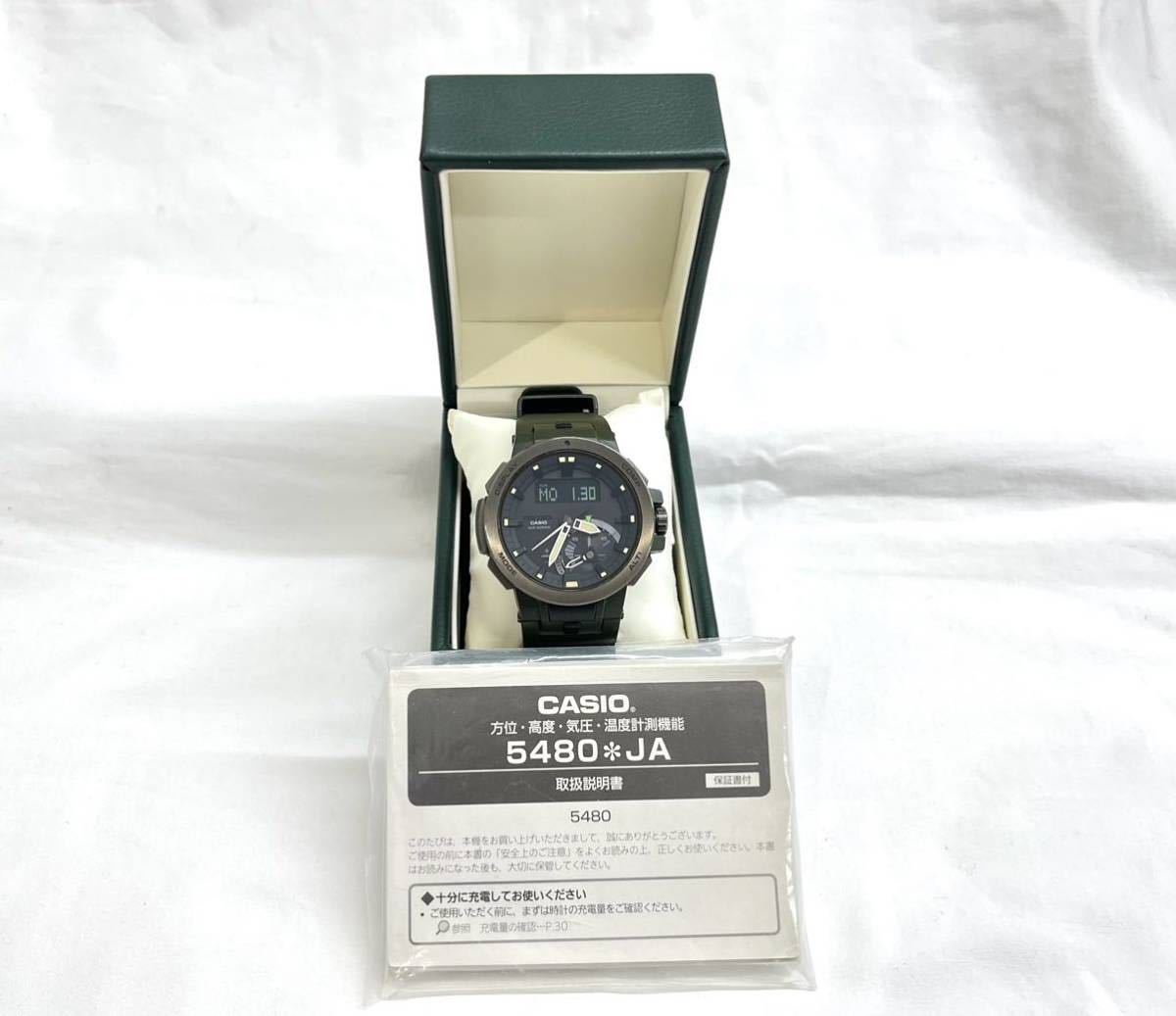 ヤフオク! -「casio protrek prw-7000」の落札相場・落札価格