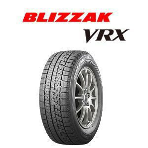 ブリヂストン BLIZZAK VRX 195/65R15 91S オークション比較 - 価格.com