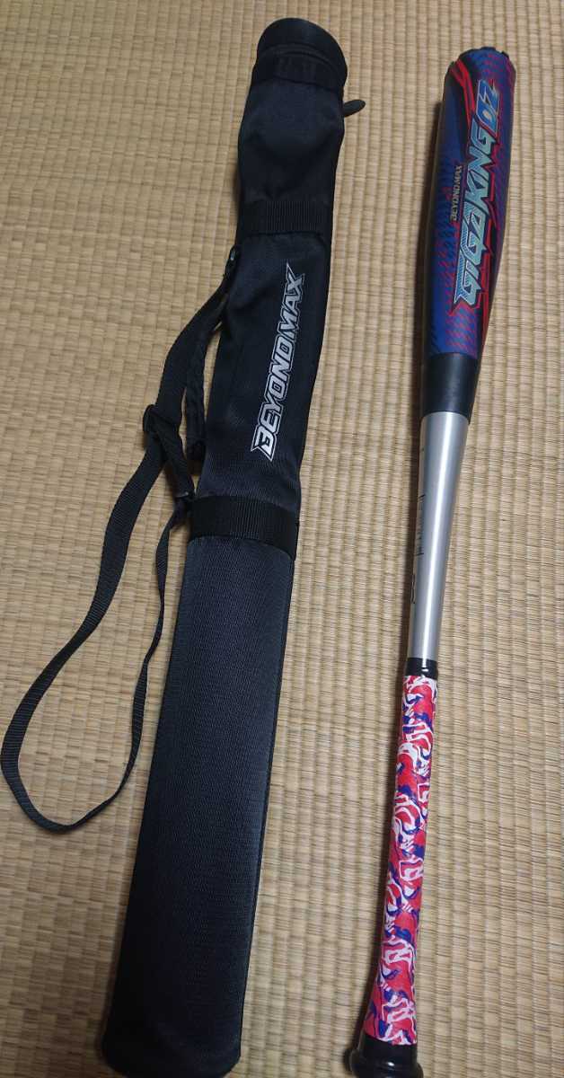 ヤフオク! -ギガキング02の中古品・新品・未使用品一覧