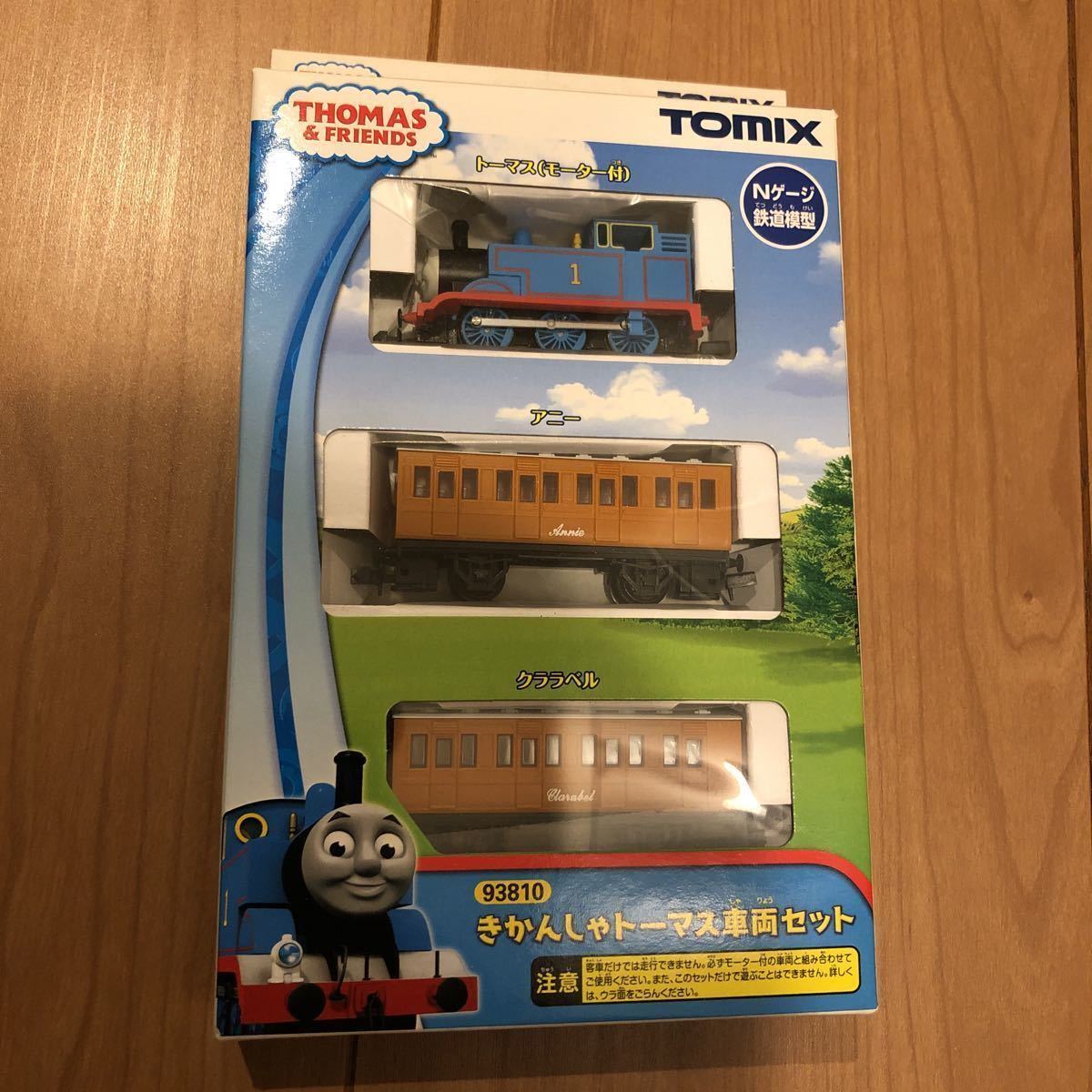 71%以上節約 TOMIX トミーテック Nゲージ 急行客車 レッド トーマス