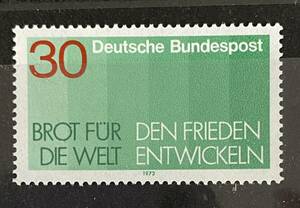 ドイツ切手★ 平和のためのパンは 世界を発展させる 1972年b6
