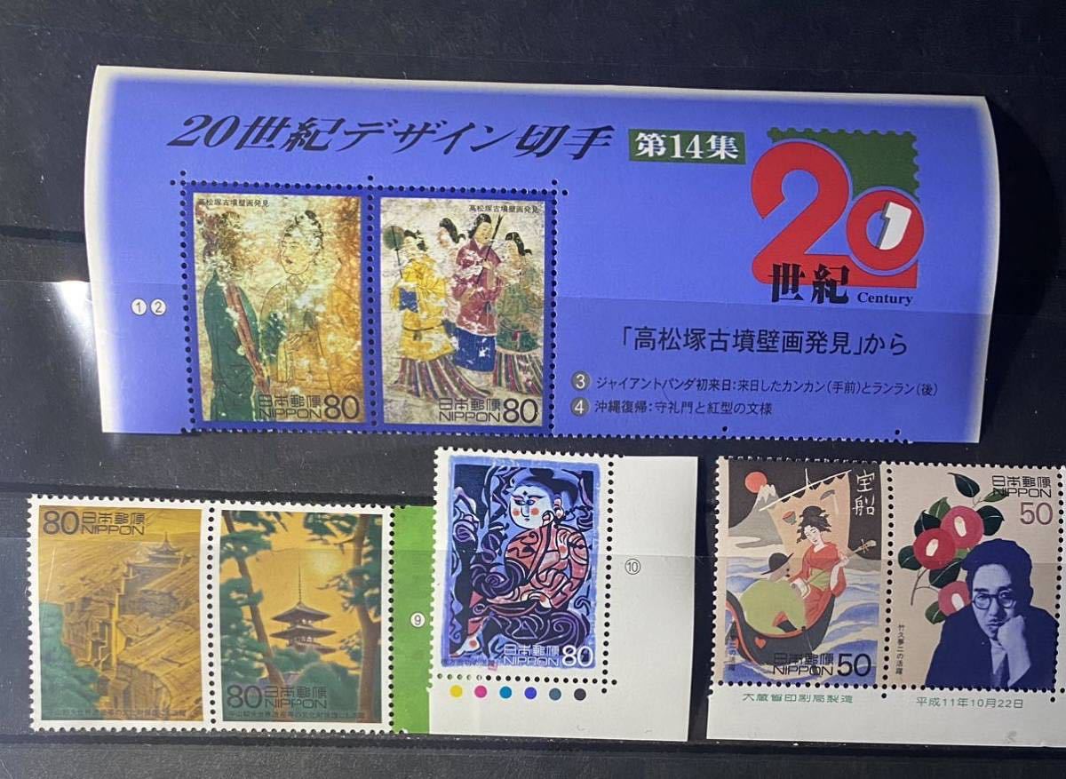 法隆寺 平山郁夫の値段と価格推移は?|5件の売買データから法隆寺