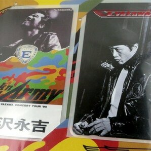 ♪矢沢永吉 E.YAZAWA EIKICHI YAZAWA テレホンカード まとめて 5枚セット SPECIAL NIGHT 1995 他♪未使用 長期保管品の画像3