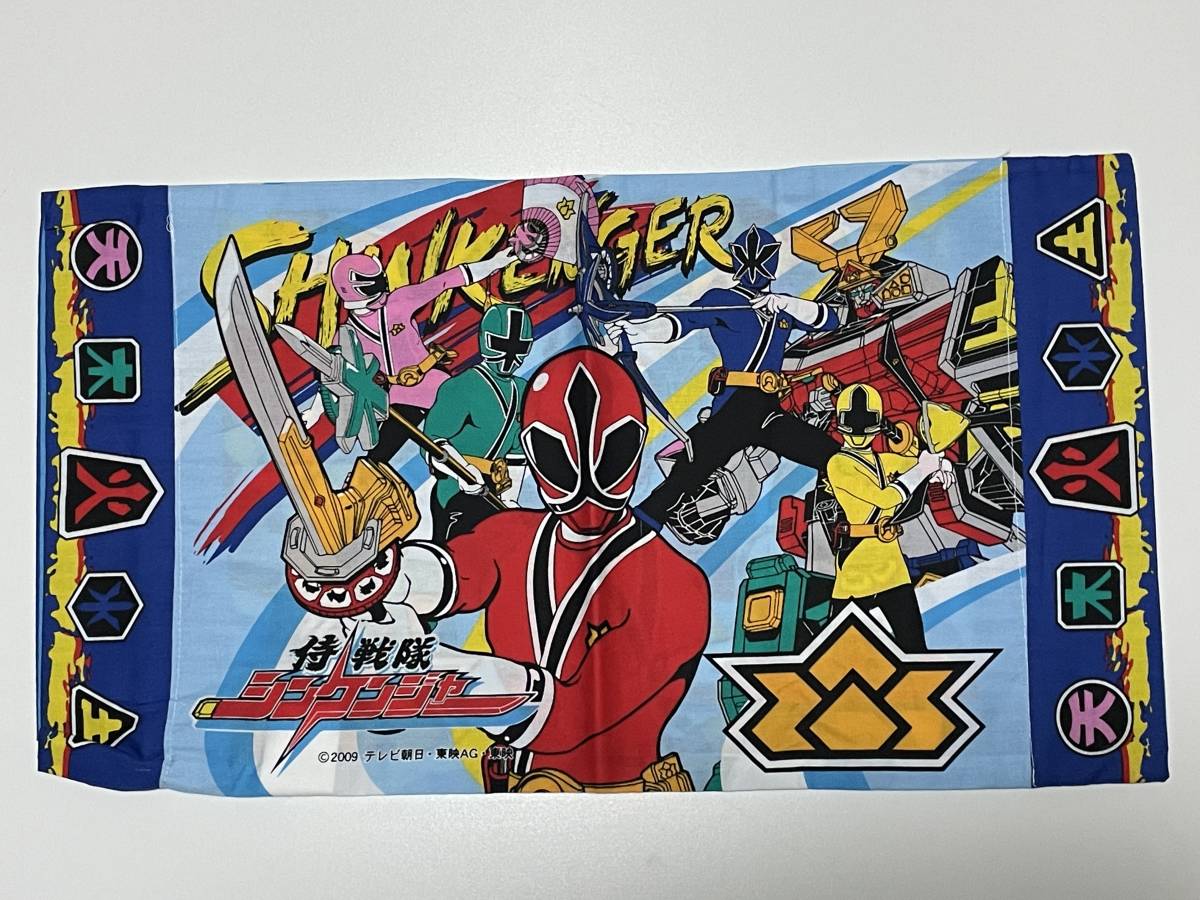 ヤフオク! -モリシタ 枕の中古品・新品・未使用品一覧