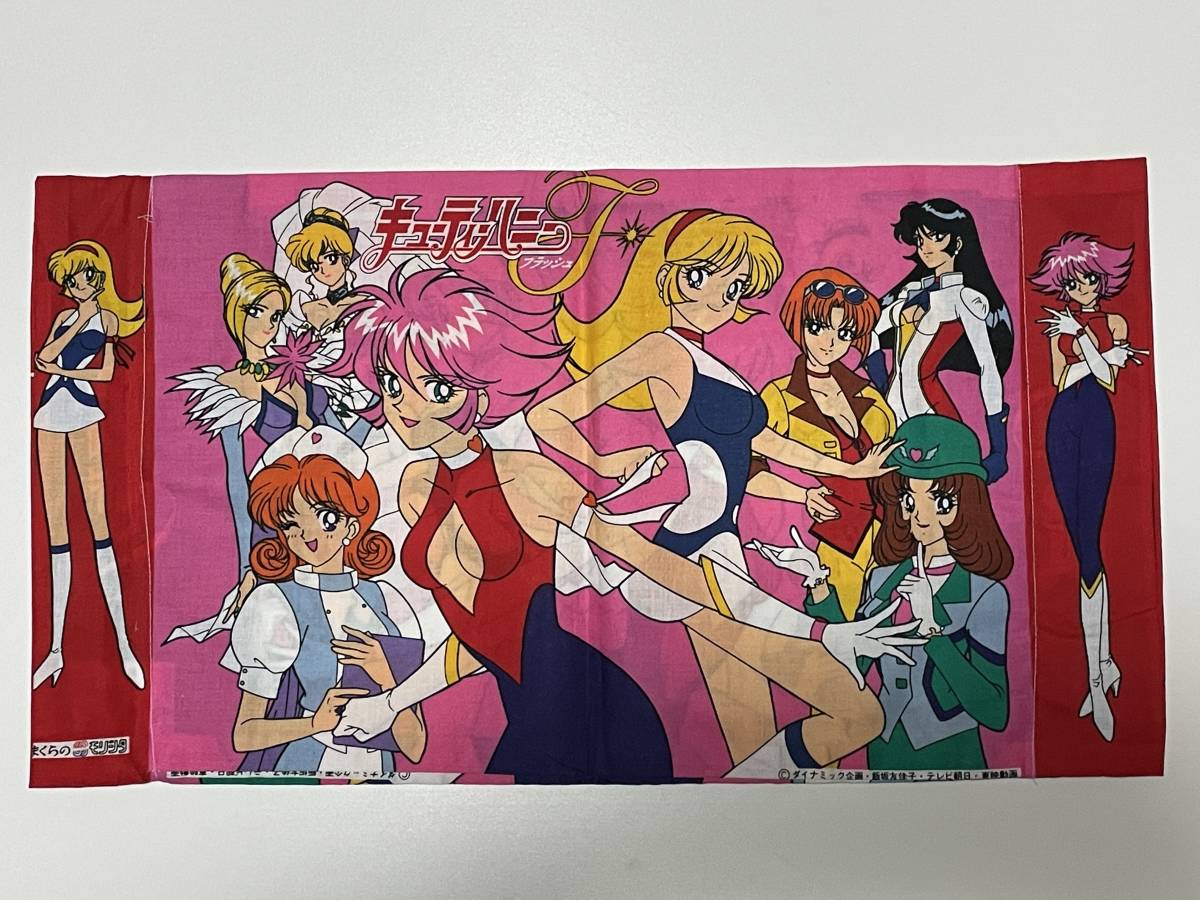 ヤフオク! -モリシタ 枕の中古品・新品・未使用品一覧