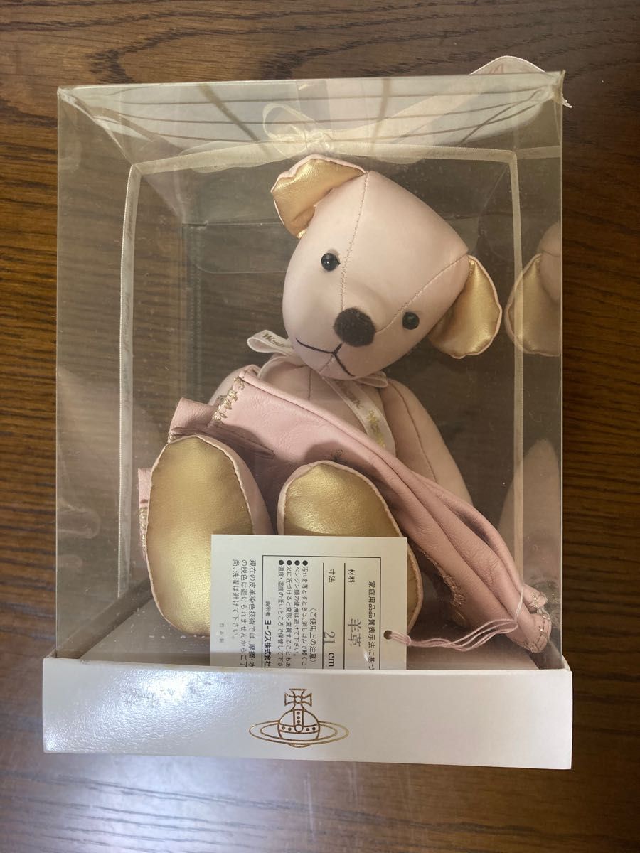 横浜ベイスターズ キッズ用グローブ|Yahoo!フリマ(旧PayPayフリマ)