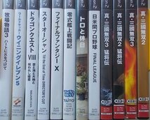 PS2のゲームソフト　12個セット　(牧場物語3・ウイニングイレブン5・トロと休日他)_画像2