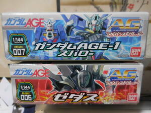 PGAA69【中古】 1/144 AGシリーズ　～　ガンダムAGE-1 スパロー、ゼダス　計2種セット