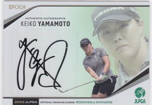 【山本景子】 2022 エポック 女子ゴルフ JLPGA Rookie & Winners パラレル版 SP 直筆サインカード /30