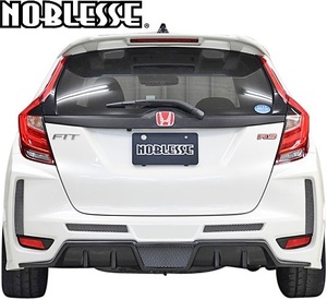 【M's】HONDA フィット3 GK5/GP5 (前期/中期/後期) NOBLESSE リアバンパー Type RACING ／／ FRP リヤバンパー エアロ パーツ GK-RB-010