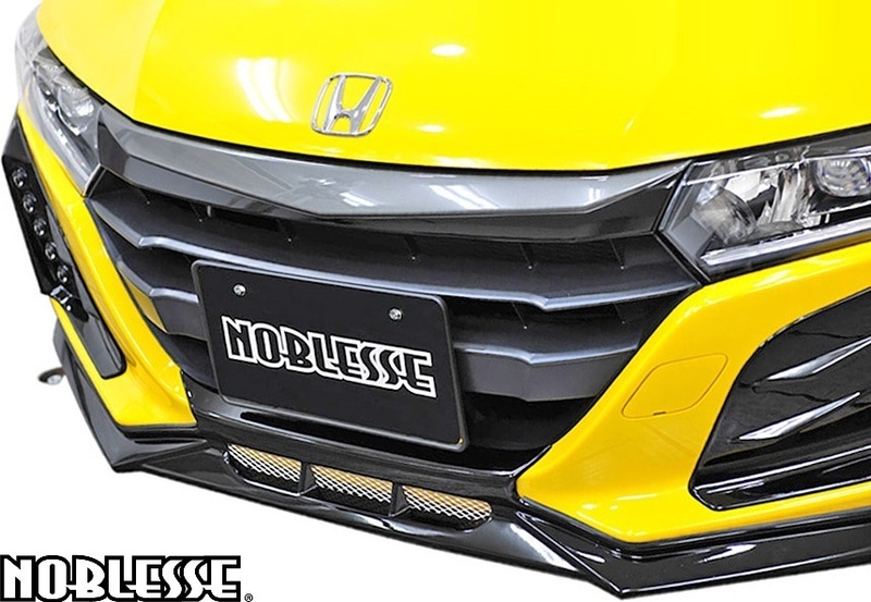 【M&#39;s】HONDA S660 (2015.4-2022.3) NOBLESSE フロント リップスポイラー ／／ ABS ノブレッセ エアロ フロントスポイラー S660-FH-010