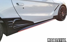 【M's】ホンダ S660 (2015.4-2022.3) NOBLESSE サイドステップ 左右 ／／ ABS 未塗装 ノブレッセ エアロ パーツ カスタム 外装 S660-SS-010_画像1