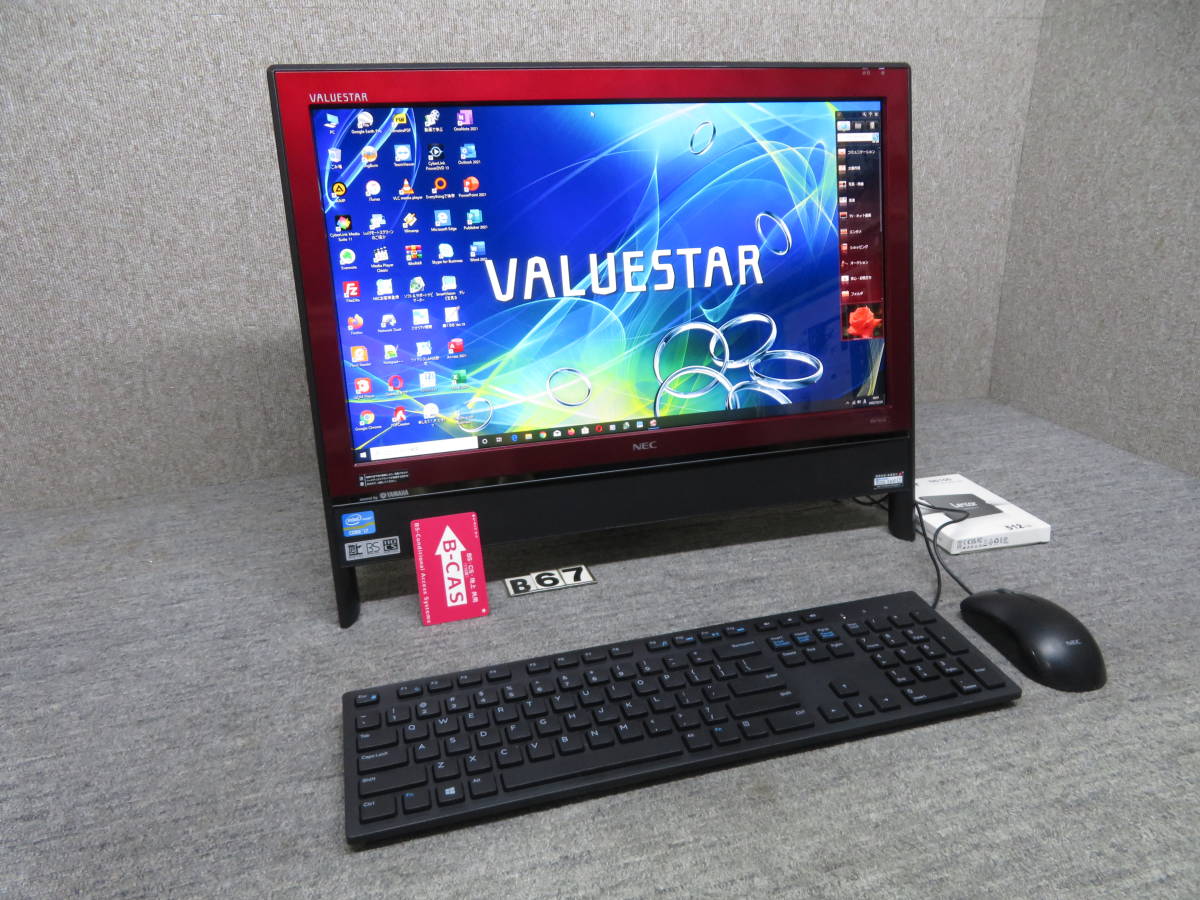 NEC☆valuestar VN770／F☆used | chicshabu.com