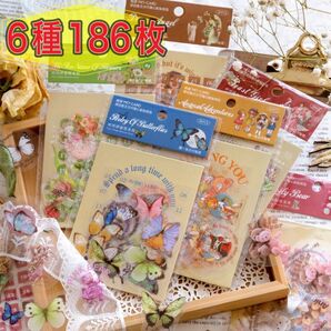 新商品♪ 時間コラージュシリーズ PET ステッカー 素材 6種186枚 A145
