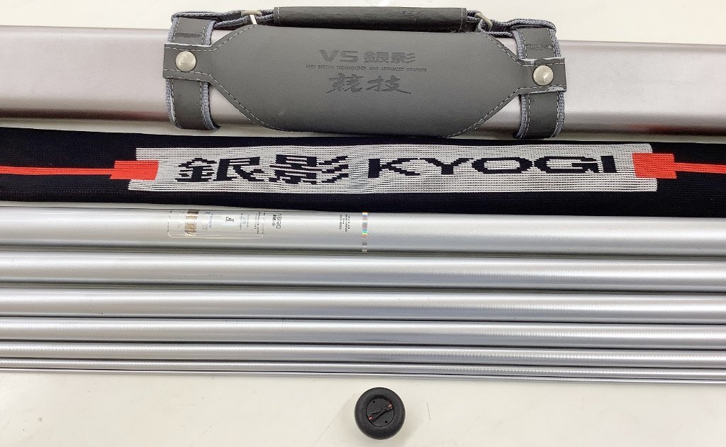 ヤフオク! -「中硬硬 95」の落札相場・落札価格