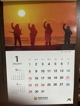 レア！韓国軍 陸軍 2023 カレンダー 公式 オリジナル_画像2