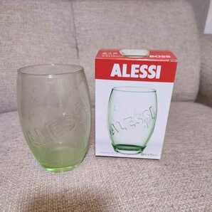 【新品/未使用】ALESSI★ボスオリジナル アレッシィ グラス★ライトグリーン★サントリー ボス/BOSS★送料、最安価で対応します！の画像1