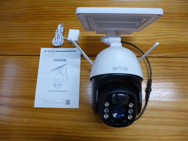 ヤフオク! -「wtw」(防災、セキュリティ) の落札相場・落札価格
