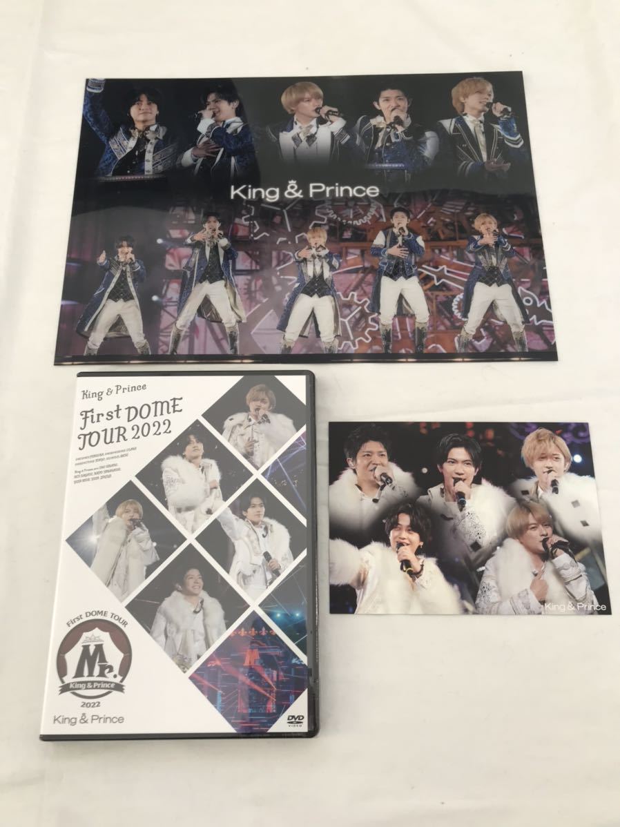 お気に入りの KingPrince Re:Sense 初回限定版A⑧ econet.bi